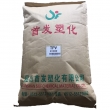 光學級TPV/昆山首發(fā)/SF8271-75 耐磨 耐老化 注塑級 擠出級tpv原