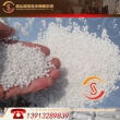 現(xiàn)貨供應(yīng) TPR/昆山首發(fā)/SF75A 增高鞋墊專(zhuān)用料 耐候 耐磨 彈性體