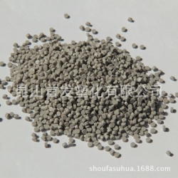 增韌TPU/昆山首發(fā)/SF-64D 邵氏硬度64D 增強TPU彈性體 射出輪原料