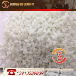 45%GF增強 聚酰胺尼龍PA66/昆山首發(fā)/RB-45GF 改性工程塑膠原料